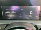 燃費情報などを知らせるインジケーター付き