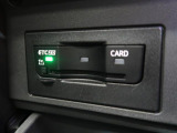 ◆純正ビルトインETC2.0『ETC2.0(DSRC車載器)を搭載しています。御納車時には再セットアップを実施。マイレージ登録に関してもお気軽に担当営業までお尋ねくださいませ。』