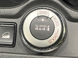【オールモード4&times;4】2WD/4WDモードを手軽に切り替え可能。燃費重視の2WD、スタック時に役立つLOCK、AUTOモードでは4WDの配分を自動で調整し、路面状況を問わず安定した走りをサポート。