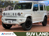 禁煙車 衝突被害軽減システム シートヒーター レーダークルーズ 4WD