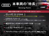 S3セダン  ベースグレード