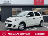 日産 マーチ