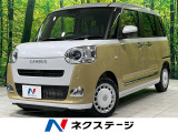SDナビ 全周囲カメラ シートヒーター 両側電動スライドドア