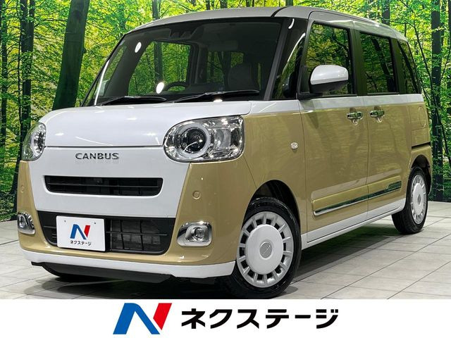 ダイハツ ムーヴキャンバス 