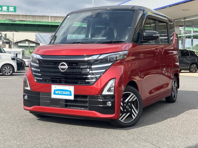 ルークス ハイウェイスターX プロパイロットエディション