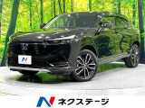 純正9型ナビ バックカメラ 禁煙 ホンダセンシング アダプティブクルーズ