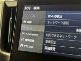 お車のことで気になることがありましたらお気軽にお問い合わせください。