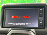 コペン ローブ 