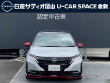 ノートオーラ  1.2 NISMO