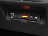 今や必需品の◆ETC車載器 装備車◆ 有料道路を利用する際にスムースに通過でき、わずらわしい料金支払いから開放されます!