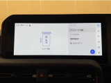料金自動支払いの他に、高速道路上の様々な情報をリアルタイムににキャッチして、安全で円滑な運転をサポートする次世代型、ディスプレイオーディオ連動のETC2.0システムです。