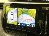 【全方位モニター用カメラ】専用のカメラにより、上から見下ろしたような視点で360度クルマの周囲を確認することができます☆死角部分も確認しやすく、狭い場所での切り返しや駐車もスムーズに行えます。