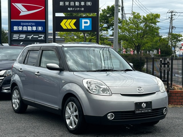 ベリーサ 1.5 レザーパッケージ 4WD 