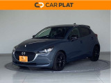 2020年MAZDA215S スマートエディションが入庫しました。豊富な在庫の中からお客様にピッタリの1台をお選びください。