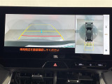 【パノラミックビューモニター】クルマを真上から見下ろした視点で駐車をサポートします!クルマの斜め後ろや真横など、いち早く障害物に気が付くことができます。