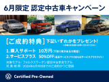 ゴルフヴァリアント TDI Rライン ディーゼル 