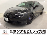 【プレリュード】のハイブリッド車が入庫しました。豊富な在庫の中からお客様にピッタリの1台をお選びください。