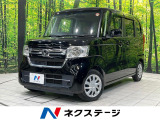 電動スライドドア SDナビ バックカメラ 衝突被害軽減システム 禁煙車