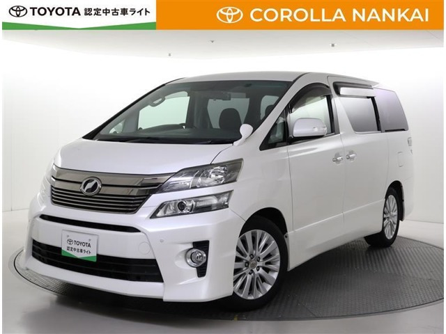 トヨタ ヴェルファイア 