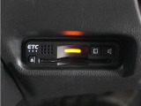 ◆ETC車載器 装備車◆今や必需品のETC!有料道路を利用する際にスムースに通過でき、わずらわしい料金支払いから開放されます!