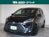 福岡県内お住まいの方に限らせていただきます。問い合わせ番号【8356333】
