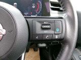 プロパイロット搭載!ノートオーラがアクセル、ブレーキを自動でコントロールして前のクルマとの車間距離を保つ手助けをします。
