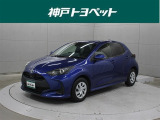 近隣府県への販売に限らせていただきます。