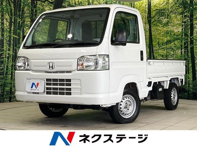アクティトラック SDX
