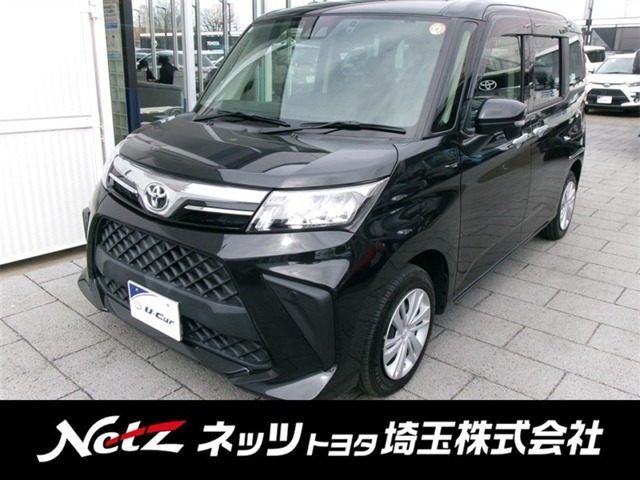 ルーミー 1.0 G （5BA-M900A）