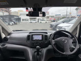 【各種メーカー取り扱いしてます】日産プリンス中古車センターでは、日産車をメインに他メーカーも取り揃えております。気になる車種などありましたらお電話、メールなどお問い合わせください。TEL019-635-4336