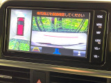 【パノラミックビューモニター】専用のカメラにより、上から見下ろしたような視点で360度クルマの周囲を確認することができます☆死角部分も確認しやすく、狭い場所での切り返しや駐車もスムーズに行えます。