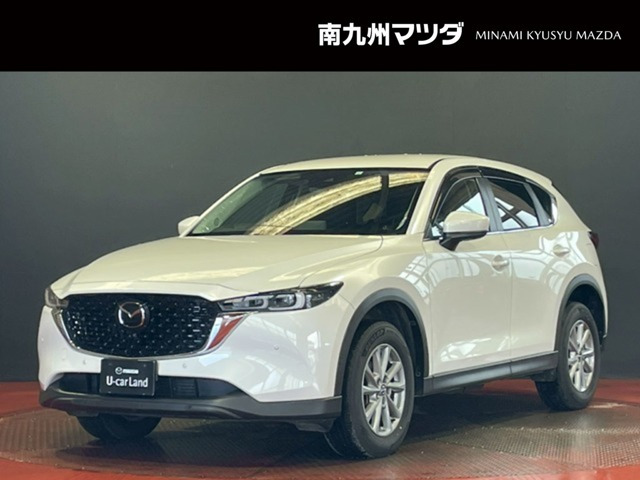 CX-5 2.2 XD スマートエディション 