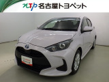 トヨタ ヤリス