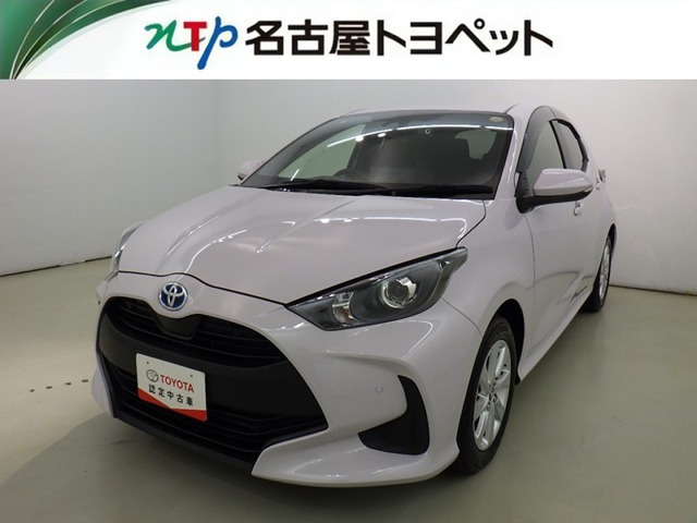 トヨタ ヤリス 