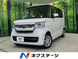 電動スライドドア 純正SDナビ バックカメラ ホンダセンシング 禁煙車
