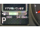 安心3【状態】車両状態証明書でキズや修復歴の有無を確認できます!気になる点は事前にご説明いたします♪