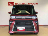 長野ダイハツ販売は車両に詳しくない方でも気軽に立ち寄れるお店作りを目指しています。高年式・低走行のお車がいっぱいです!是非一度遊びに来てください♪