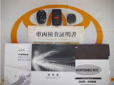 スマートキー&エンジンスターター付。取扱説明書とメンテナンスノートもあります☆品質評価シート付いてます!!