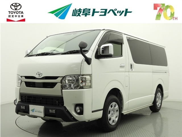 ハイエースバン  2.8 スーパーGL ダークプライムII ロングボディ ディーゼルターボ 4WD
