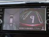 【アラウンドビューモニター&バックモニター】クルマを真上から見下ろしているかのような映像が表示され、周囲の状況がひと目で把握できるので、安心してスマートに駐車できます。駐車が苦手な方にオススメです!