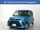 ご安心下さい!当社のプライスには納車整備代(車検整備または法令点検)が含まれての価格です。