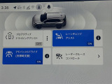 ◆北は北海道から南は沖縄まで、ご購入いただいたお車は全国にご納車が可能です!お電話、メール、動画などでリモートでお車のご案内も可能です!親切、丁寧に対応させて頂きますのでお気軽にご相談ください!