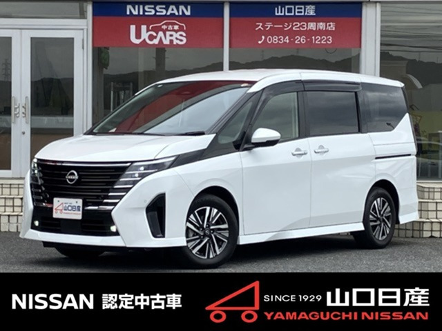 セレナ 1.4 e-POWER ハイウェイスターV 