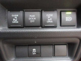 運転席からもスイッチ1つでリヤドアを開閉する事ができます。