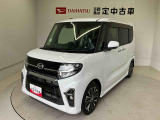 熊本ダイハツの中古車をご覧いただきありがとうございます。可愛いカタチ、おしゃれなカラー、安全なクルマを多数在庫しています。現車・在庫確認やお見積り商談等はお近くの店舗へお問合せ下さい。