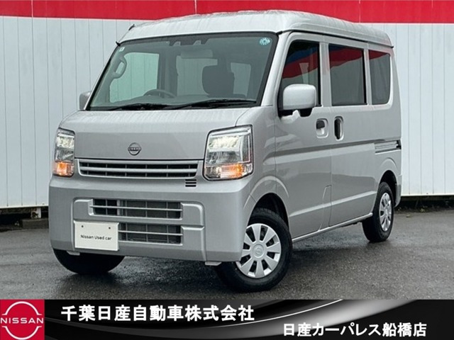 日産 クリッパー 