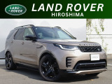 【弊社元デモカー】厳選されたジャガー・ランドローバー認定中古車が入庫いたしました。こだわりのあるお客様にも自信を持ってお薦めできる、魅力的な一台です。