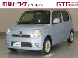 群馬トヨタU-Parkアウトレットの在庫をご覧いただきましてありがとうございます!仕上げ前の車両を掲載しております。お気軽にお問い合わせくださいませ。