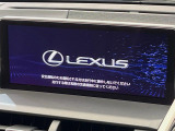 NX 300h Fスポーツ 