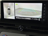 ◆北海道、東北、関東、中部、関西、中国、四国、九州、沖縄、全国各地どこからでも対応可能です!!お気軽にガリバーにお気軽にご相談ください!!
